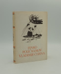 Janko Polić Kamov, Vladimir Čerina