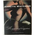 Jeanette  Winterson: KNJIGA MOG KOMPJUTERA