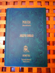 Joseph Conrad POBJEDA - JEDNA OTOČKA PRIČA DEMETRA ZG 2003