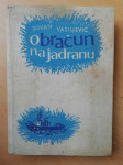 Jovan Vasiljević - Obračun na Jadranu