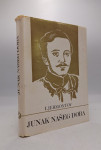 Junak našeg doba