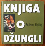 KNJIGA O ĐUNGLI Rudyard Kipling Biblioteka Iskra 2002