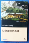 KNJIGA O ĐUNGLI Rudyard Kipling Jutarnji list