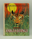 Knjiga o džungli I