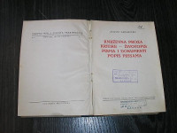 Književna proza, kritike - životopis, pisma i dokumenti, popis pjesama