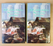 Knut Faldbakken - Nerodne godine 1-2