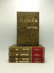 Komplet I-V: Novele, Hrvatski bog Mars, Poezija, Balade Petrice Keremp