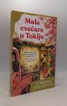 Mala cvećara u Tokiju