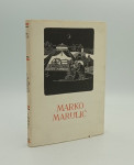 Marko Marulić