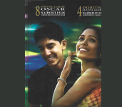 MILIJUNAŠ S ULICE - Vikas Swarup