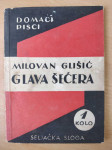 Milovan Glišić - Glava šećera
