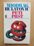 Miodrag Bulatović - Peti prst