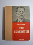 Moji univerziteti - Maksim Gorki
