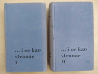Morton Thompson - I ne kao stranac (I i II)