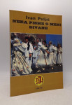 Neka pisme o meni divane
