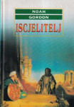Noah Gordon  ISCJELITELJ