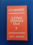 S ONU STRANU SNA, H. P. Lavkraft