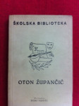 Oton Župančič, Izbor, 1964.