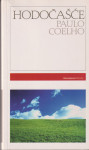 Paulo Coelho: Hodočašće