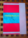 Pejić, Ilija: Prožimanja: književnopovijesne studije i ogledi IZVRSNO