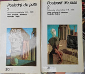 Posljednji dio puta 1 i 2