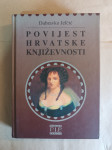 Povijest hrvatske književnosti- Dubravko Jelčić