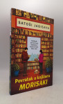 Povratak u knjižaru Morisaki