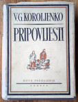 PRIPOVIJESTI V G Koroljenko
