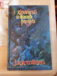 J.R.R. Tolkien - Pripovijesti iz opasnih predjela - 1. izdanje