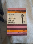 Roman struje svijesti