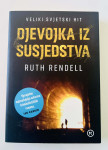 Ruth Rendell : Djevojka iz susjedstva