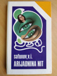 Safonov, V. I. - Arijadnina nit