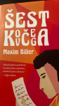 ŠEST KOVČEGA Maxim Biller