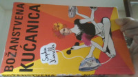 SOPHIE KINSELLA - BOŽANSTVENA KUĆANICA