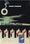 Štambak Dinko : DVADESET I PET GODINA PARIZA (1945-1970): svezak 2.
