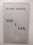 Stanko Baković - Noć i san