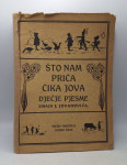 Što nam priča čika Jova: dječje pjesme Jovana Jovanovića Zmaja