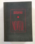 SUVREMENA JUGOSLAVENSKA NOVELA, Drago Ivanišević