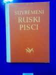SUVREMENI RUSKI PISCI