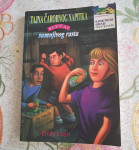 Tajna čarobnog napitka: slučaj sumnjivog rasta, Emily Lloyd