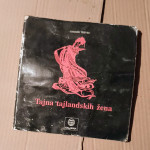 Thavec Gerard - Tajna tajlandskih žena - ⚡️AAA⚡️