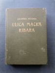 ULICA MAČKA RIBARA, Jolanda Foldes