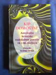 ur. božidar petrač KIP DOMOVINE, ALGA ZAGREB 1996