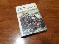 Vadim Safonov-Put u prostranstvo