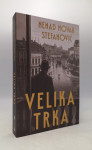 Velika trka