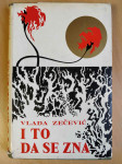 Vlada Zečević - I to da se zna