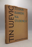 Žedan kamen na studencu