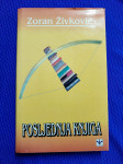 Zoran Živković – Posljednja knjiga
