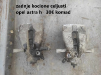 astra h zadnje kocione celjusti