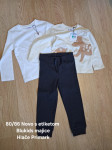 Dječji lot 80/86